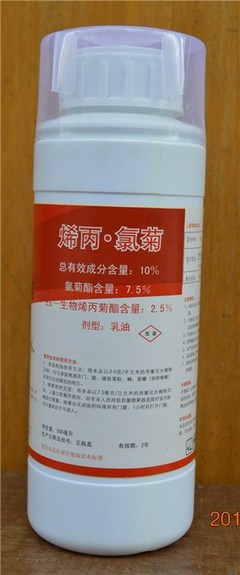 烯丙氯菊乳油,宝世害虫防治产品由祥宇科技提供,学校除四害